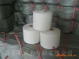 昌邑市诚和纺织 匠心织就品质布料，赋能多元产业发展