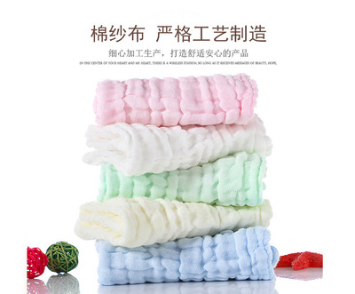 六层棉纱布小毛巾 婴儿护理的贴心伴侣